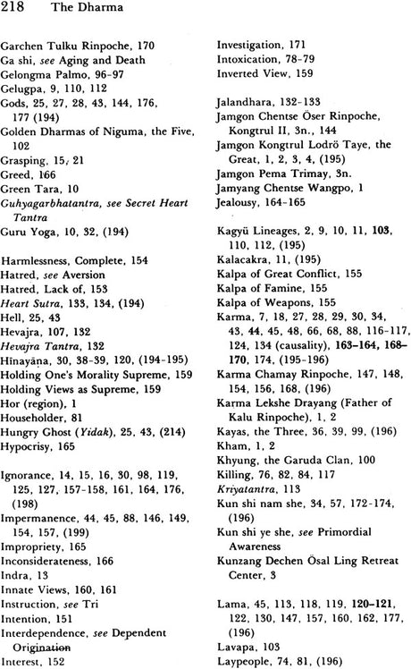 The Dharma, The: That Illuminates All Beings Impartially Like the Sun and the Moon - Retail Maharaj