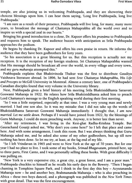 Radha Damodara Vilasa- The Inner Life of Vishnujana Swami and Jayananda Prabhu (Volume 2: 1972 - 1975) - Retail Maharaj