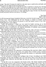 Radha Damodara Vilasa- The Inner Life of Vishnujana Swami and Jayananda Prabhu (Volume 2: 1972 - 1975) - Retail Maharaj