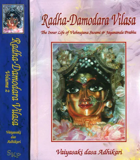 Radha Damodara Vilasa - The Inner Life of Vishnujana Swami and Jayananda Prabhu (Set of 2 Volumes, 1967 - 1975) - Retail Maharaj