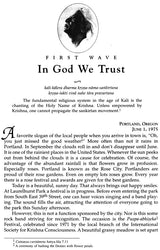 Radha Damodara Vilasa - The Inner Life of Vishnujana Swami and Jayananda Prabhu (Set of 2 Volumes, 1967 - 1975) - Retail Maharaj