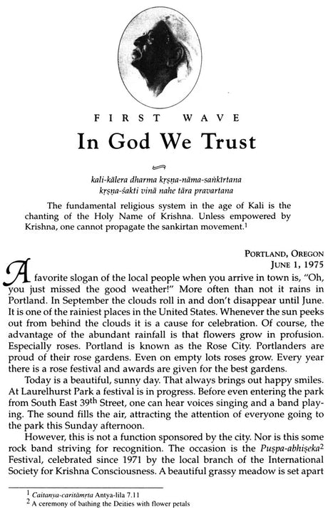 Radha Damodara Vilasa - The Inner Life of Vishnujana Swami and Jayananda Prabhu (Set of 2 Volumes, 1967 - 1975) - Retail Maharaj