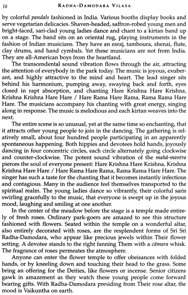 Radha Damodara Vilasa - The Inner Life of Vishnujana Swami and Jayananda Prabhu (Set of 2 Volumes, 1967 - 1975) - Retail Maharaj