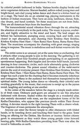 Radha Damodara Vilasa - The Inner Life of Vishnujana Swami and Jayananda Prabhu (Set of 2 Volumes, 1967 - 1975) - Retail Maharaj