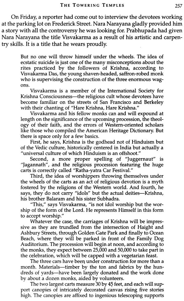 Radha Damodara Vilasa - The Inner Life of Vishnujana Swami and Jayananda Prabhu (Set of 2 Volumes, 1967 - 1975) - Retail Maharaj