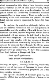 Myth & Reality of Kalsarp Dosh and Pitra Dosh - Retail Maharaj