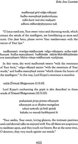 Sri Priti Sandarbha (Set of 2 Volumes) - Retail Maharaj