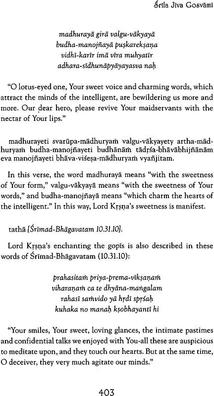 Sri Priti Sandarbha (Set of 2 Volumes) - Retail Maharaj