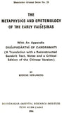 The Metaphysics and Epistemology of The Early Vaisesikas (An old & Rare Book) - Retail Maharaj