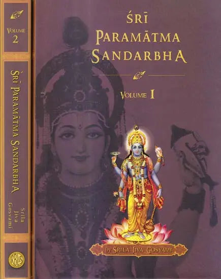 Sri Paramatma Sandarbha (Set of 2 Volumes) - Retail Maharaj