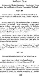 Sri Paramatma Sandarbha (Set of 2 Volumes) - Retail Maharaj