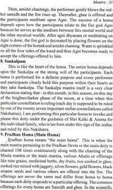 Brihad Indrajal (Mantra Tantra & Yantra) [English] - Retail Maharaj