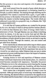 Brihad Indrajal (Mantra Tantra & Yantra) [English] - Retail Maharaj