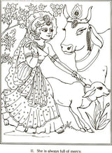 Srimati Radharani's Transcendental Qualities (Coloring Book) - Retail Maharaj