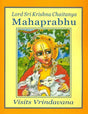 Lord Sri Krishna Chaitanya Mahaprabhu Visits Vrindavana (Coloring Book) - Retail Maharaj