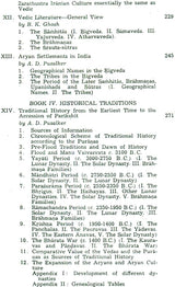 The Vedic Age: The History and Culture of the Indian People (Volume I) - Retail Maharaj