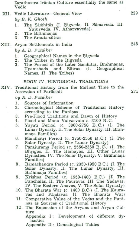 The Vedic Age: The History and Culture of the Indian People (Volume I) - Retail Maharaj