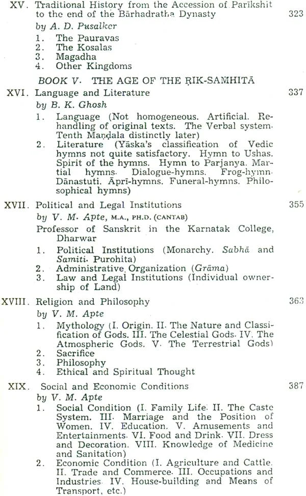 The Vedic Age: The History and Culture of the Indian People (Volume I) - Retail Maharaj