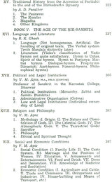 The Vedic Age: The History and Culture of the Indian People (Volume I) - Retail Maharaj