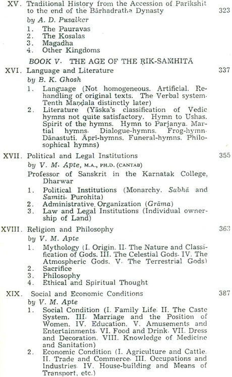 The Vedic Age: The History and Culture of the Indian People (Volume I) - Retail Maharaj