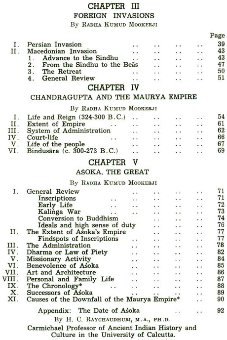 The Age of Imperial Unity: The History and Culture of the Indian People (Volum II) - Retail Maharaj