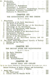 The Age of Imperial Unity: The History and Culture of the Indian People (Volum II) - Retail Maharaj