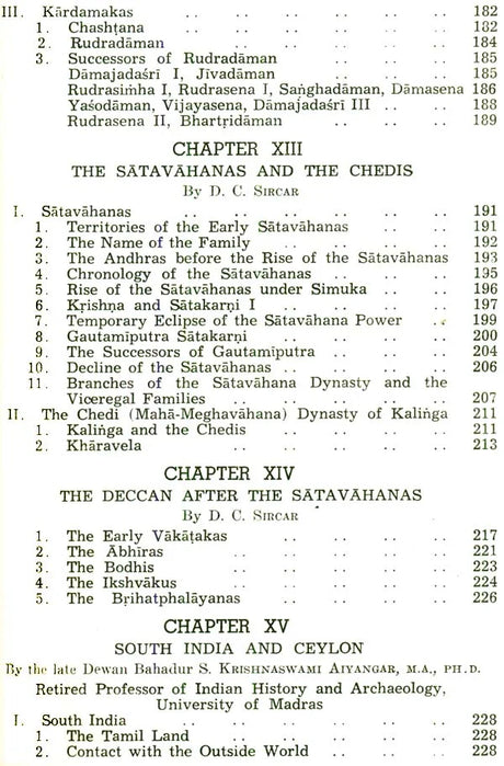 The Age of Imperial Unity: The History and Culture of the Indian People (Volum II) - Retail Maharaj