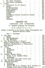 The Age of Imperial Unity: The History and Culture of the Indian People (Volum II) - Retail Maharaj