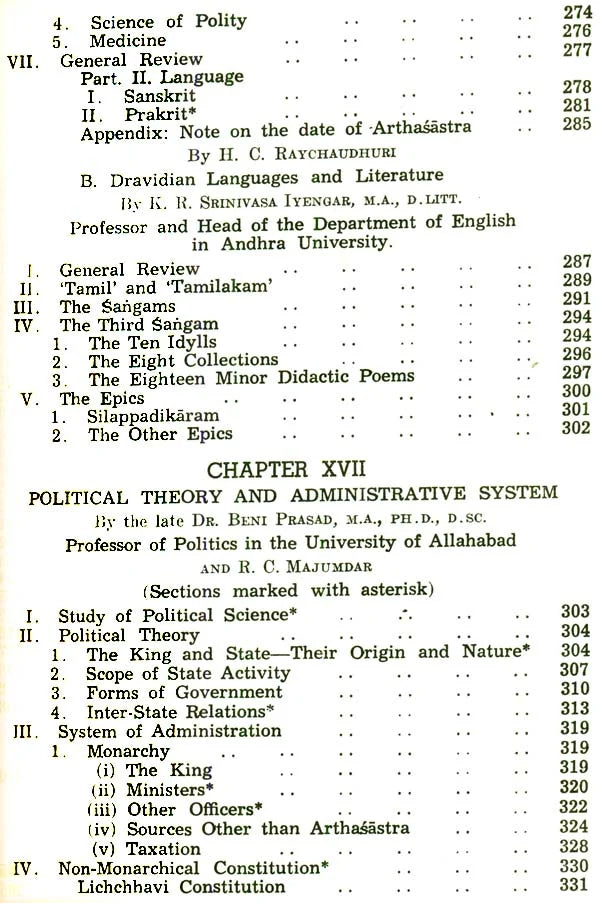 The Age of Imperial Unity: The History and Culture of the Indian People (Volum II) - Retail Maharaj