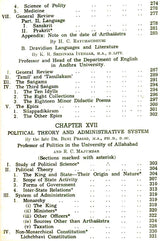 The Age of Imperial Unity: The History and Culture of the Indian People (Volum II) - Retail Maharaj
