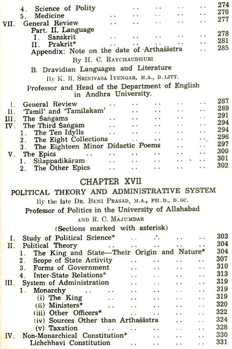 The Age of Imperial Unity: The History and Culture of the Indian People (Volum II) - Retail Maharaj