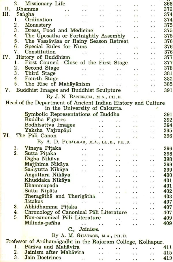 The Age of Imperial Unity: The History and Culture of the Indian People (Volum II) - Retail Maharaj