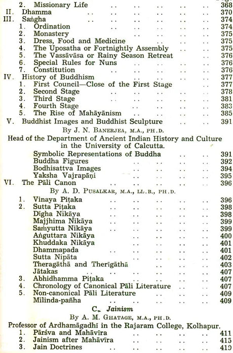 The Age of Imperial Unity: The History and Culture of the Indian People (Volum II) - Retail Maharaj