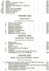 The Age of Imperial Unity: The History and Culture of the Indian People (Volum II) - Retail Maharaj