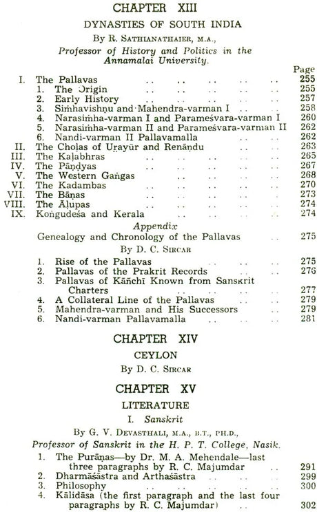 The Classical Age: The History and Culture of the Indian People Volume III - Retail Maharaj