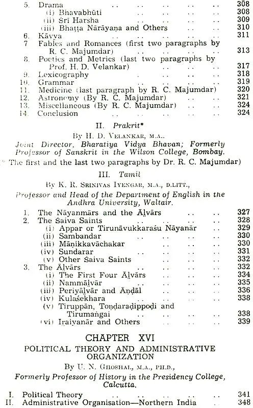 The Classical Age: The History and Culture of the Indian People Volume III - Retail Maharaj