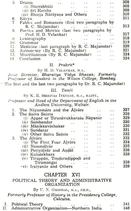 The Classical Age: The History and Culture of the Indian People Volume III - Retail Maharaj