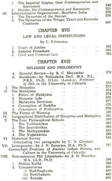 The Classical Age: The History and Culture of the Indian People Volume III - Retail Maharaj