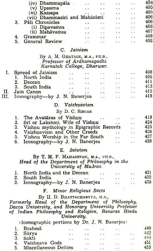 The Classical Age: The History and Culture of the Indian People Volume III - Retail Maharaj