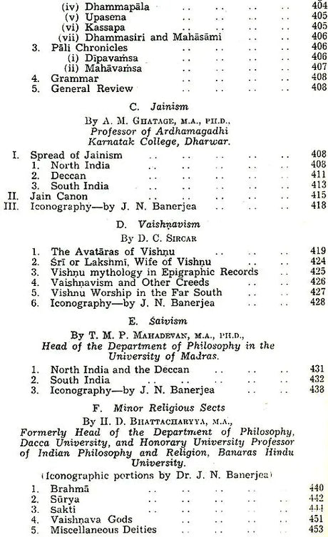 The Classical Age: The History and Culture of the Indian People Volume III - Retail Maharaj