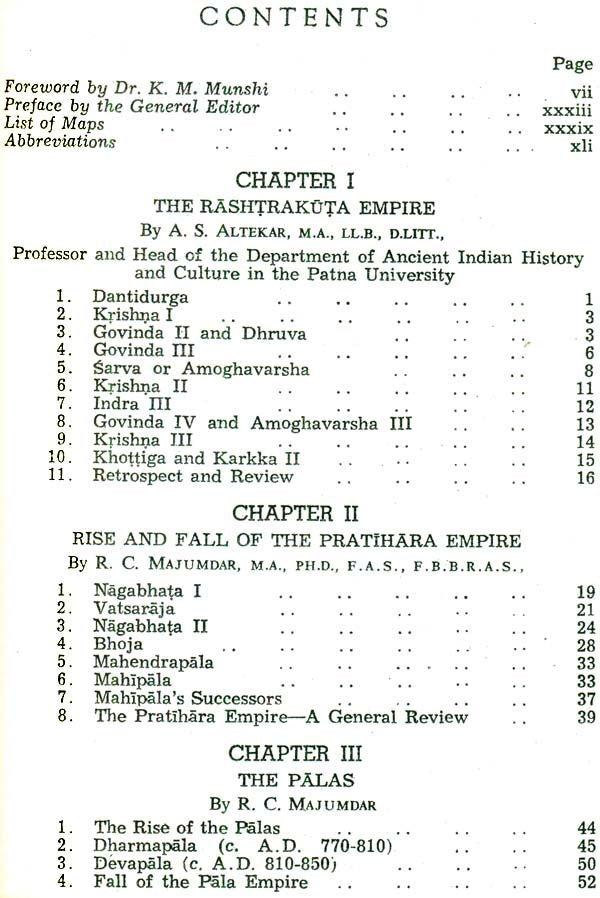 The Age of Imperial Kanauj: The History and Culture of the Indian People (Volume IV) - Retail Maharaj