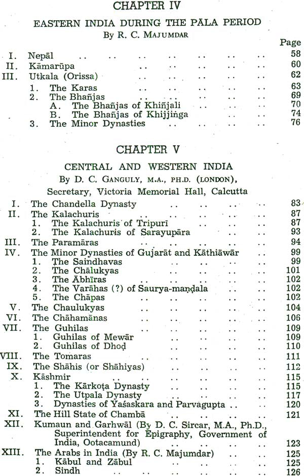 The Age of Imperial Kanauj: The History and Culture of the Indian People (Volume IV) - Retail Maharaj