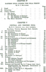 The Age of Imperial Kanauj: The History and Culture of the Indian People (Volume IV) - Retail Maharaj