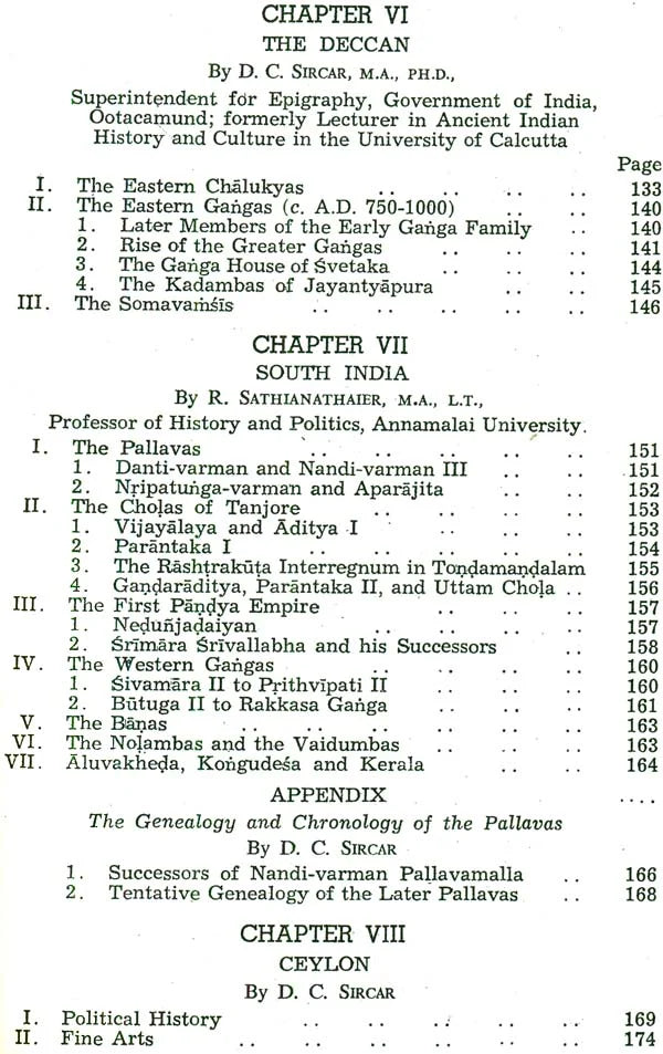 The Age of Imperial Kanauj: The History and Culture of the Indian People (Volume IV) - Retail Maharaj