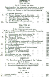 The Age of Imperial Kanauj: The History and Culture of the Indian People (Volume IV) - Retail Maharaj