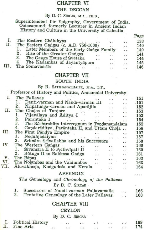The Age of Imperial Kanauj: The History and Culture of the Indian People (Volume IV) - Retail Maharaj