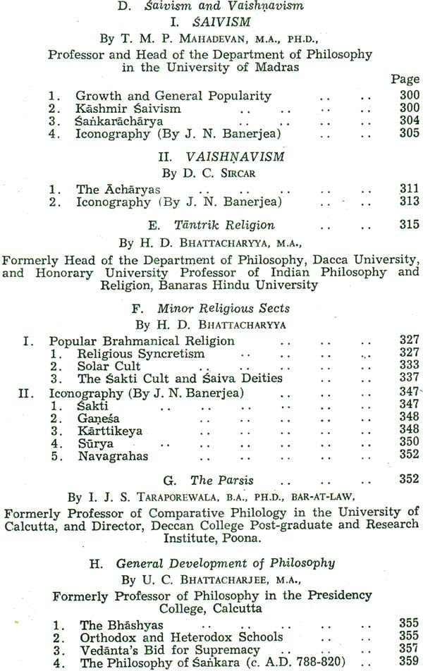 The Age of Imperial Kanauj: The History and Culture of the Indian People (Volume IV) - Retail Maharaj