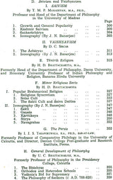 The Age of Imperial Kanauj: The History and Culture of the Indian People (Volume IV) - Retail Maharaj