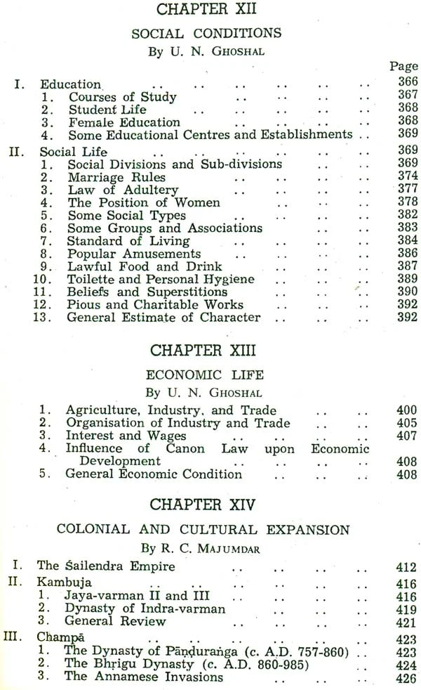 The Age of Imperial Kanauj: The History and Culture of the Indian People (Volume IV) - Retail Maharaj