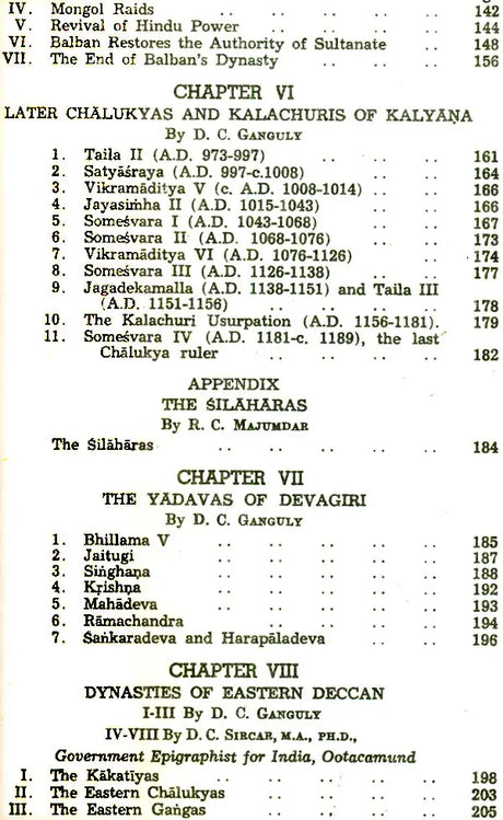 The Struggle for Empire: The History and Culture of the Indian People (Volume V) - Retail Maharaj